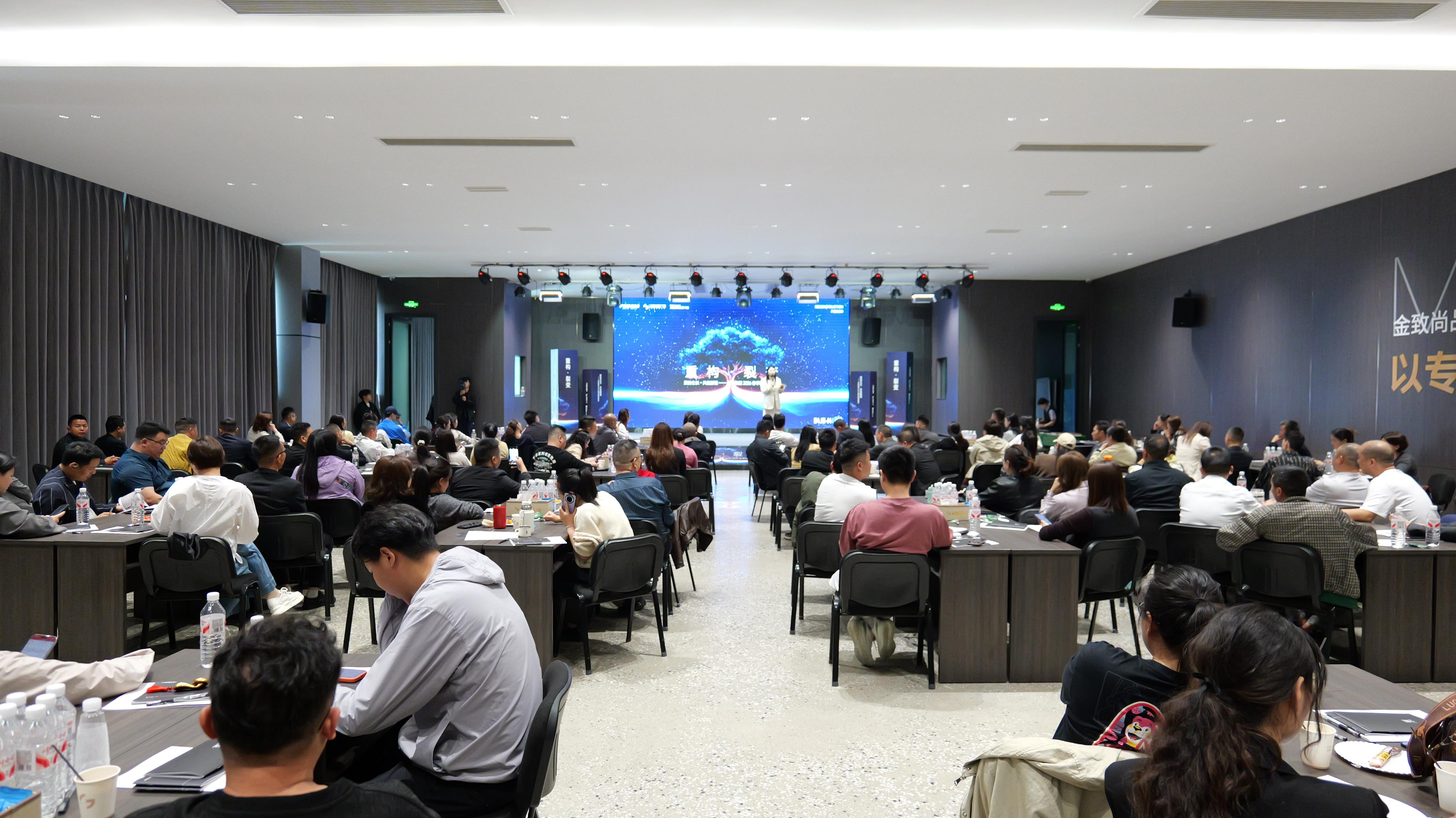 会场 (3).JPG