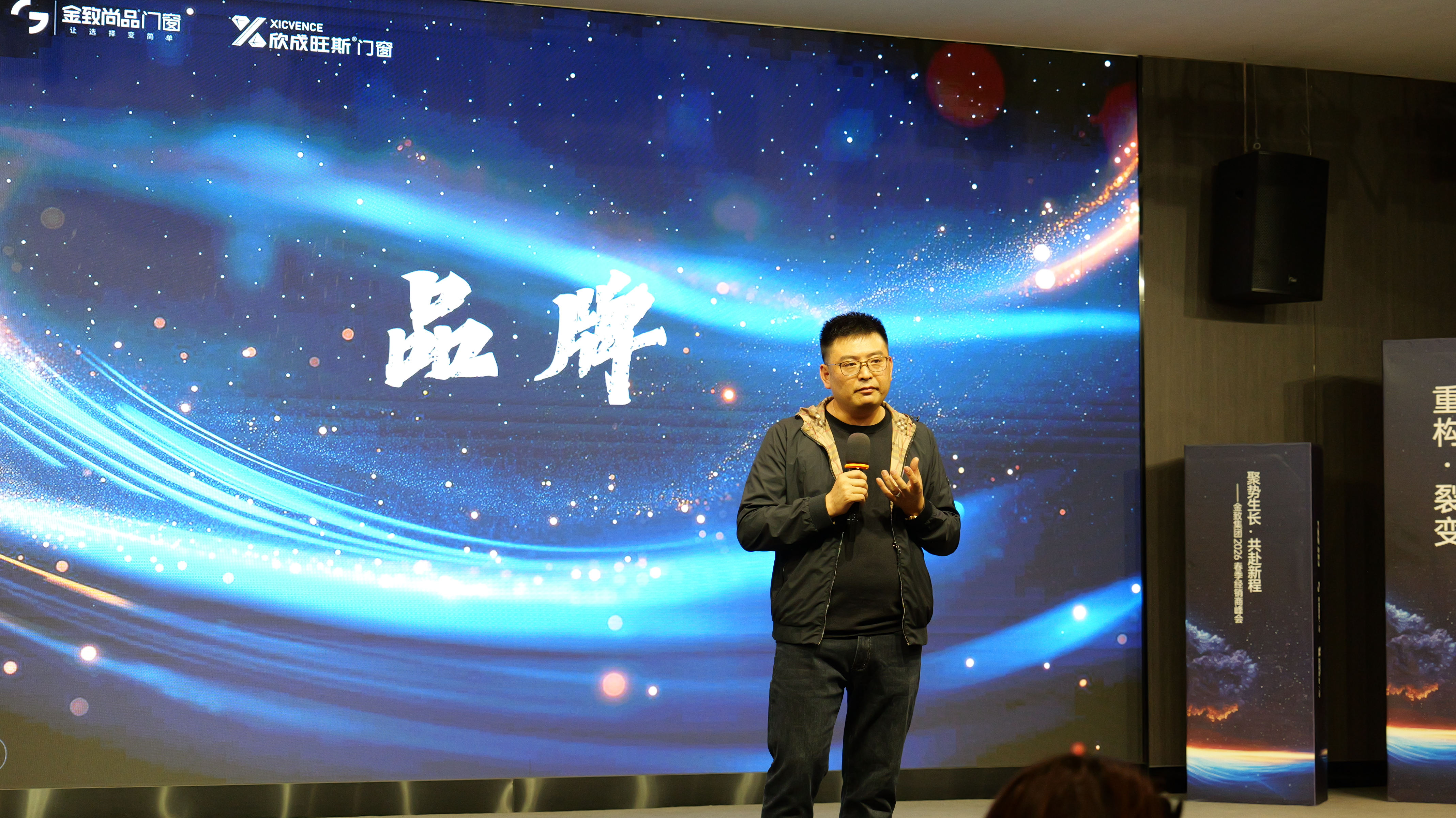 13日 大哥 (1).JPG